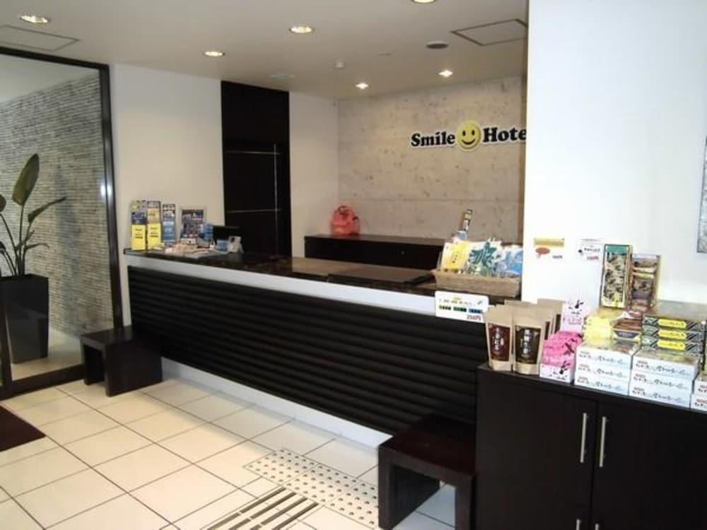 Smile Hotel Okinawa Naha Ngoại thất bức ảnh